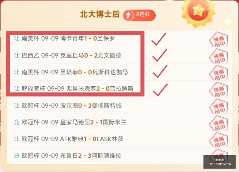 小米,电竞版上市,荣耀手机成,威尼斯娱乐城官网,威尼斯娱乐城App,威尼斯娱乐城下载,威尼斯娱乐城登录,威尼斯娱乐城平台